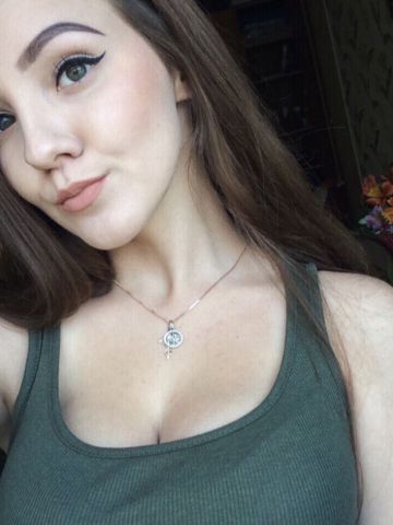 Ната